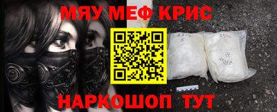 МДПВ Кандалакша