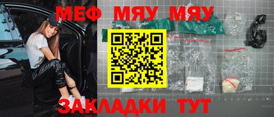 скорость Ирбит