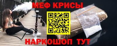 таблы Изобильный