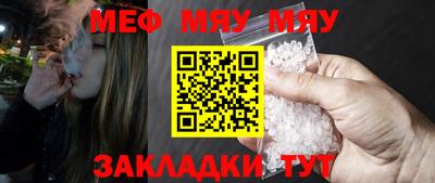 МДПВ Кандалакша