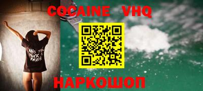 МДПВ Кандалакша