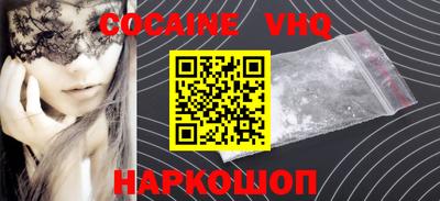 МДПВ Кандалакша