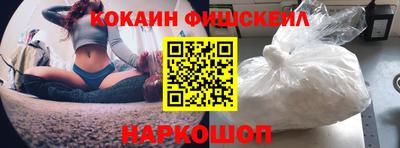 МДПВ Кандалакша