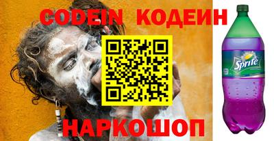 МДПВ Кандалакша