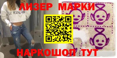 эйфоретик Канаш