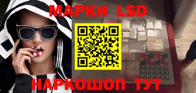 амфетамин Камышлов