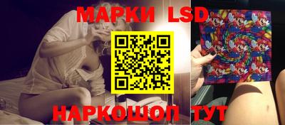 амфетамин Камышлов