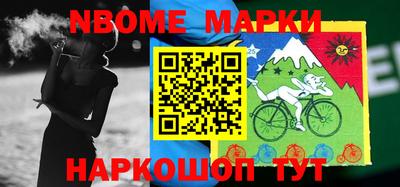 эйфоретик Канаш