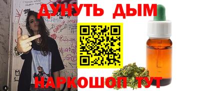 амфетамин Камышлов