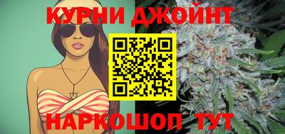 эйфоретик Канаш