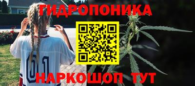 амфетамин Камышлов