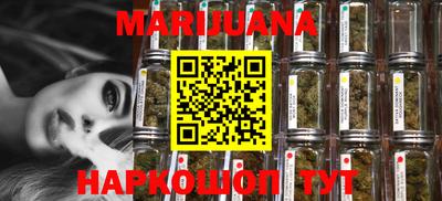 эйфоретик Канаш