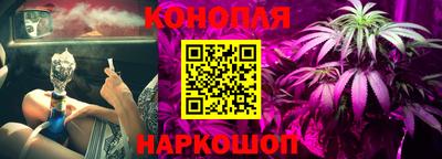 МДПВ Кандалакша