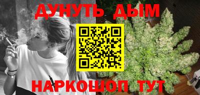 МДПВ Кандалакша