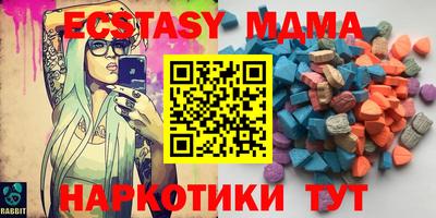 МДПВ Кандалакша