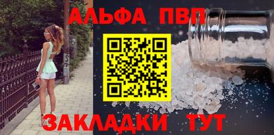 МДПВ Кандалакша