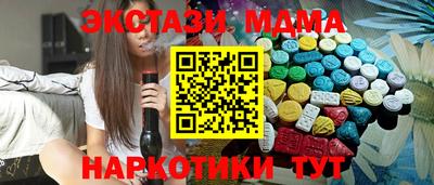 эйфоретик Канаш