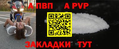 амфетамин Камышлов