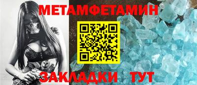 МДПВ Кандалакша