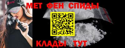 эйфоретик Канаш