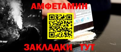 MDMA Ипатово