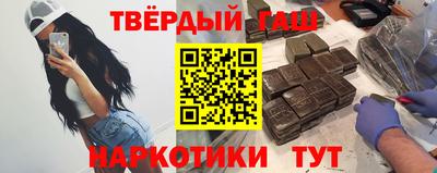 эйфоретик Канаш