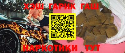 амфетамин Камышлов