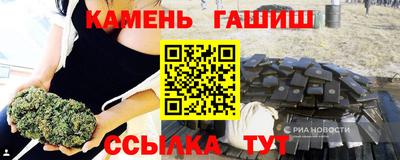 амфетамин Камышлов