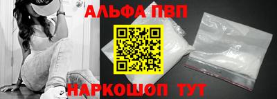 МДПВ Кандалакша