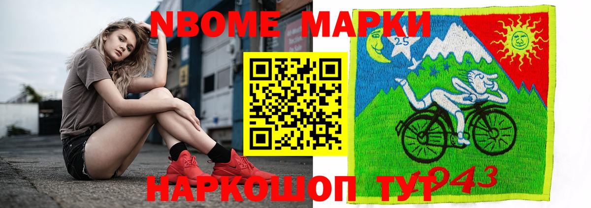 Лсд 25 экстази кислота  ЛСД экстази кислота  Красный Сулин  Вход с VPN 